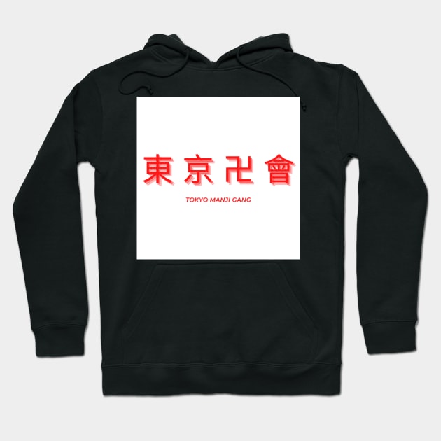 Toman-Tokyo Manji Gang Hoodie by zachlart